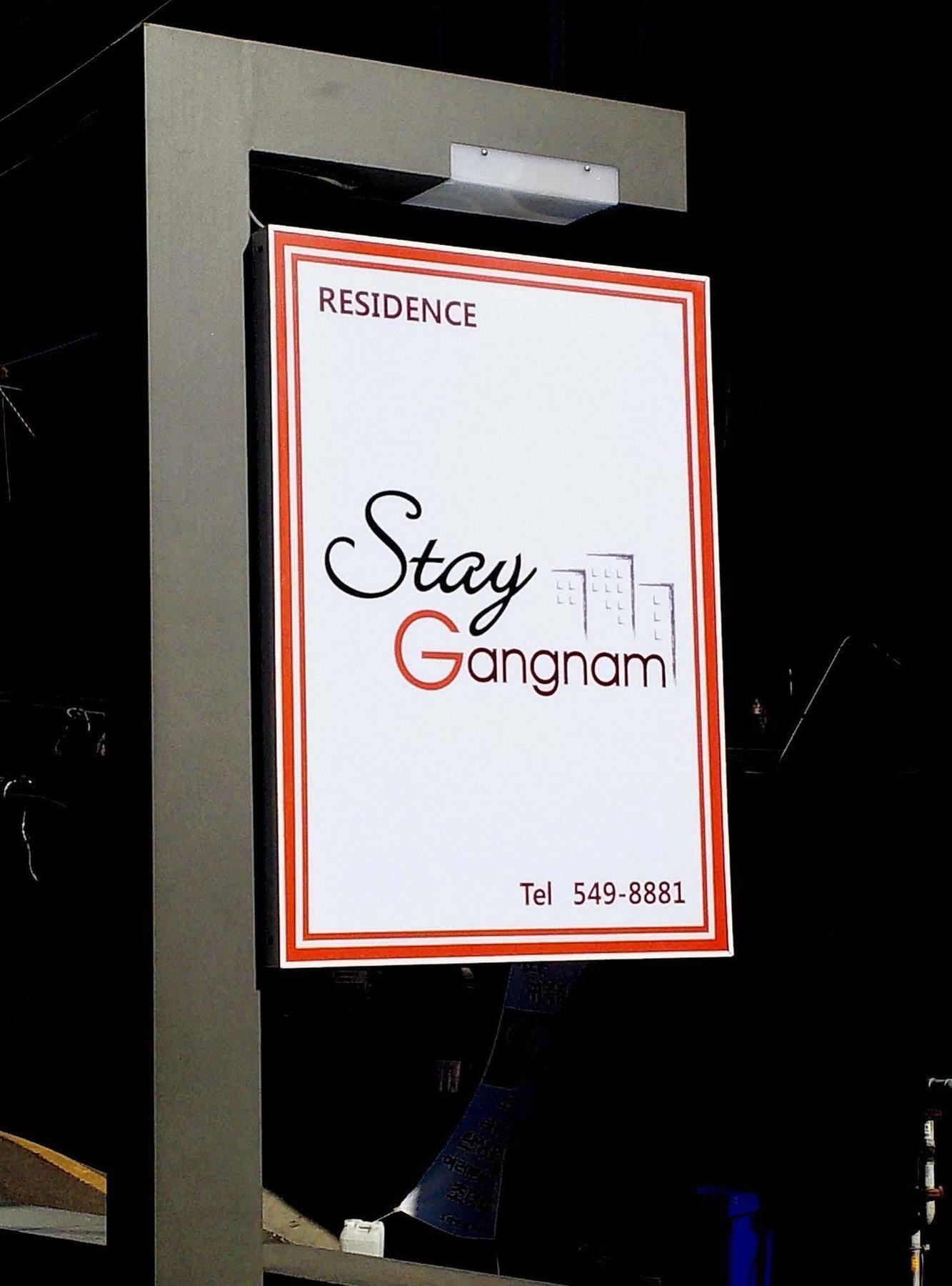 Stay Gangnam Szöul Kültér fotó